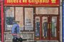 New Plans Revealed to Save Small Firms £22,000 A Year and Improve Access to Cash