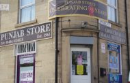 Global Majority Local Shops Supporting the Community | Windrush Tapestry