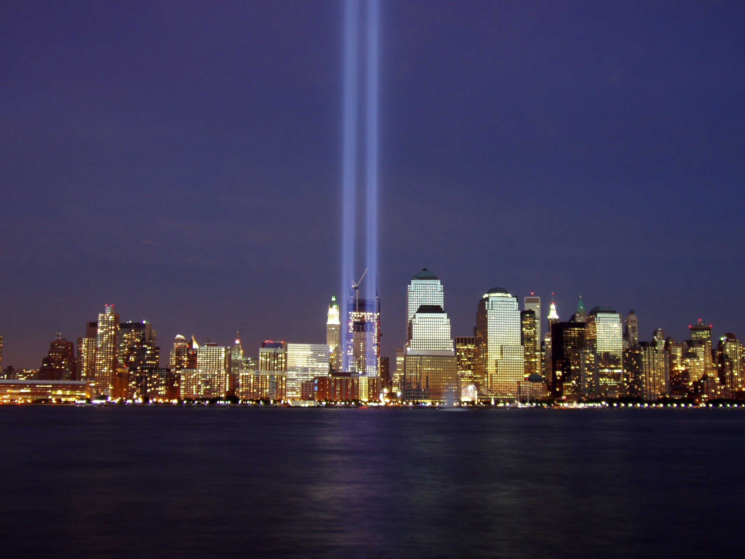 September 11th Terrorist Attacks | Windrush Tapestry